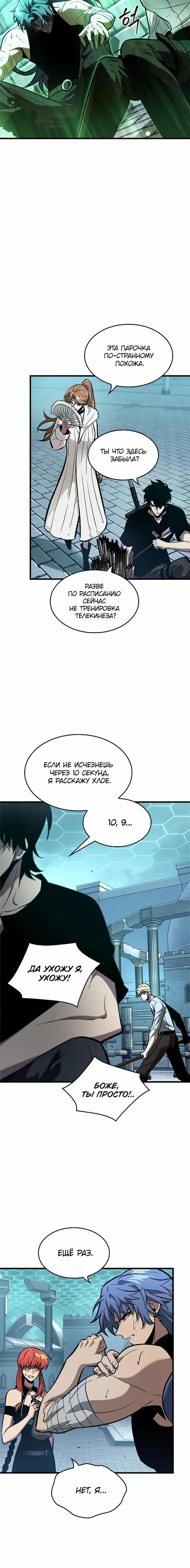 Page 1.001