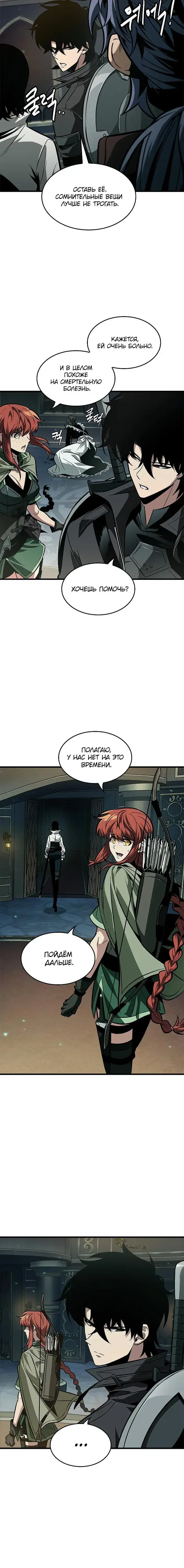 Page 1.001