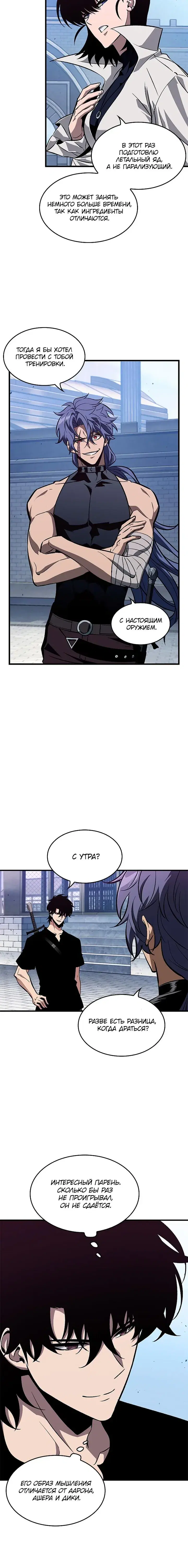 Page 1.001