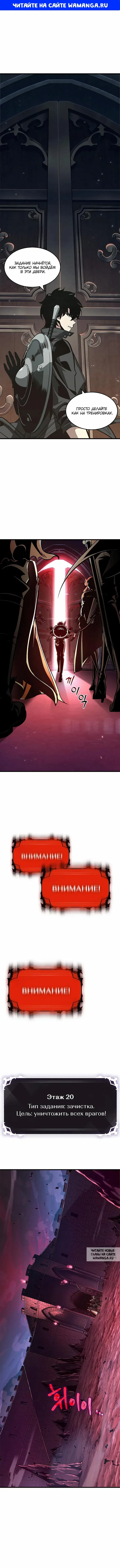 Page 1.000