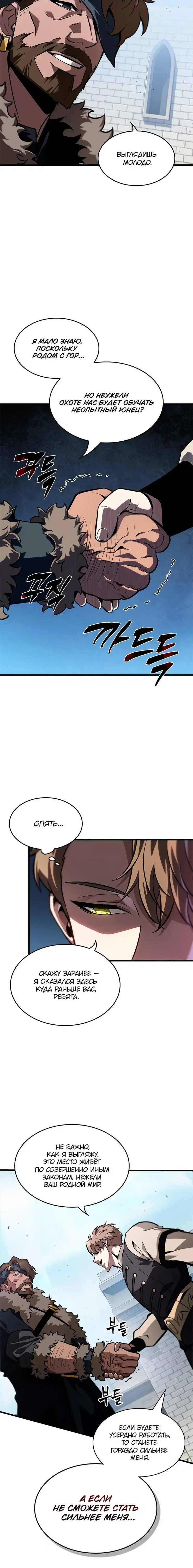 Page 1.001