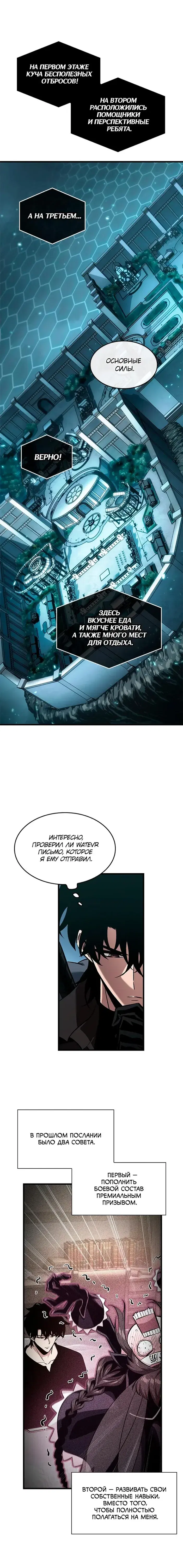Page 1.001