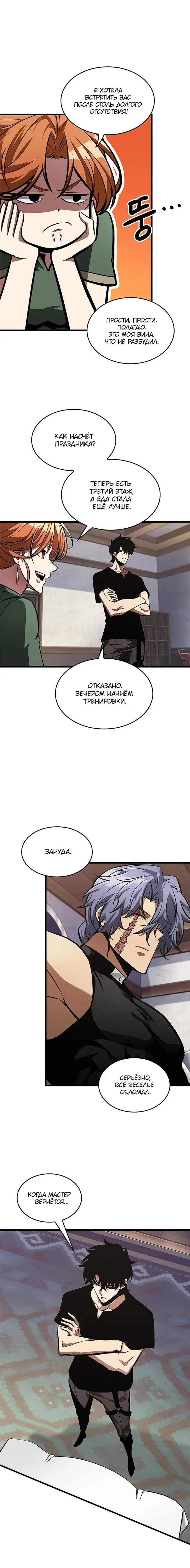 Page 1.001