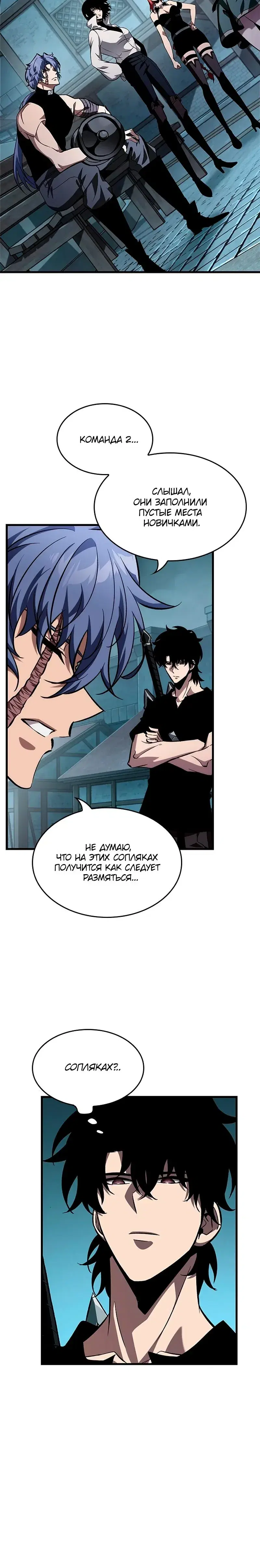 Page 1.001