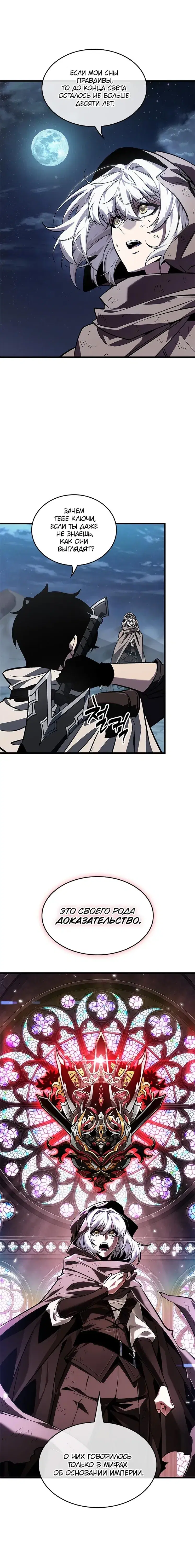 Page 1.001