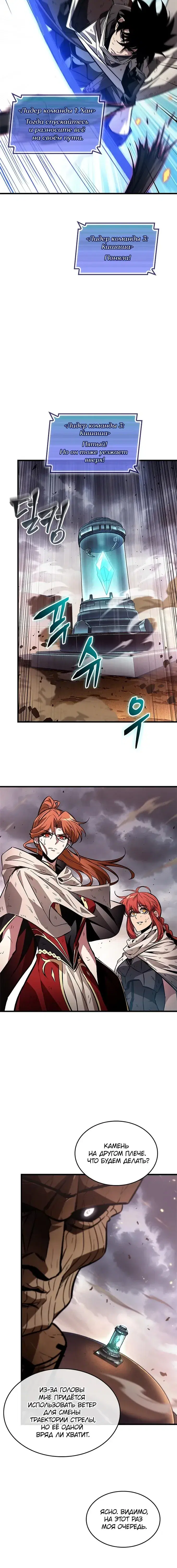 Page 1.001