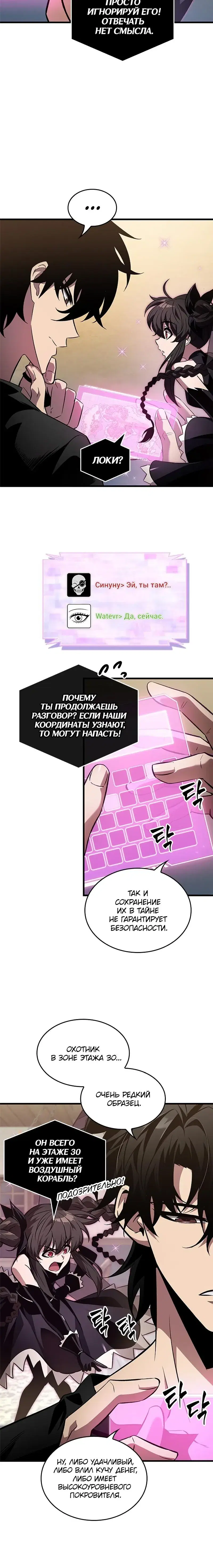 Page 1.001