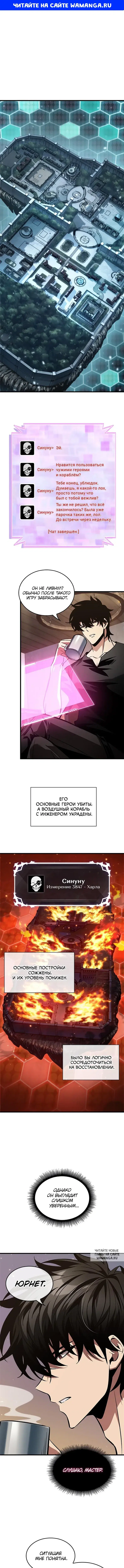 Page 1.000