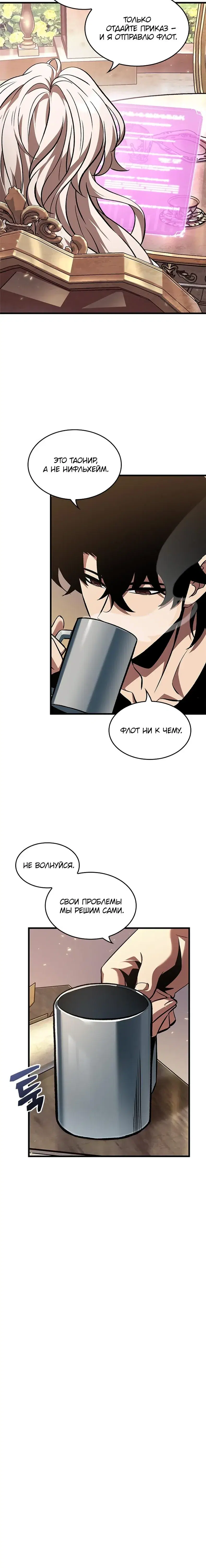 Page 1.001
