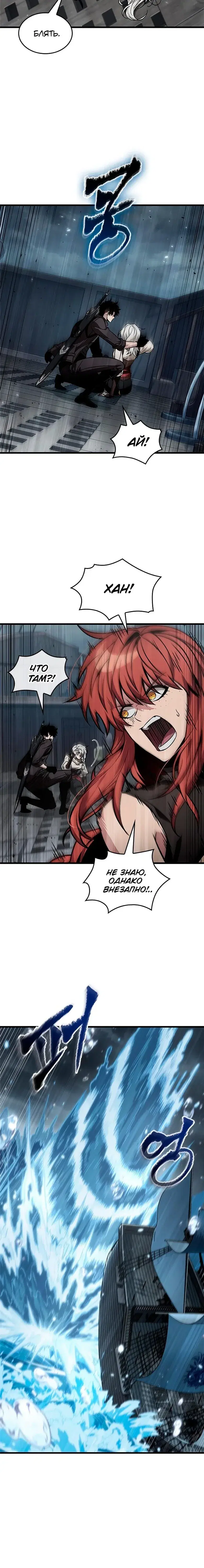 Page 1.001