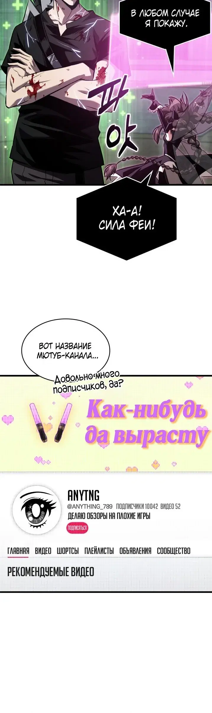 Page 1.001