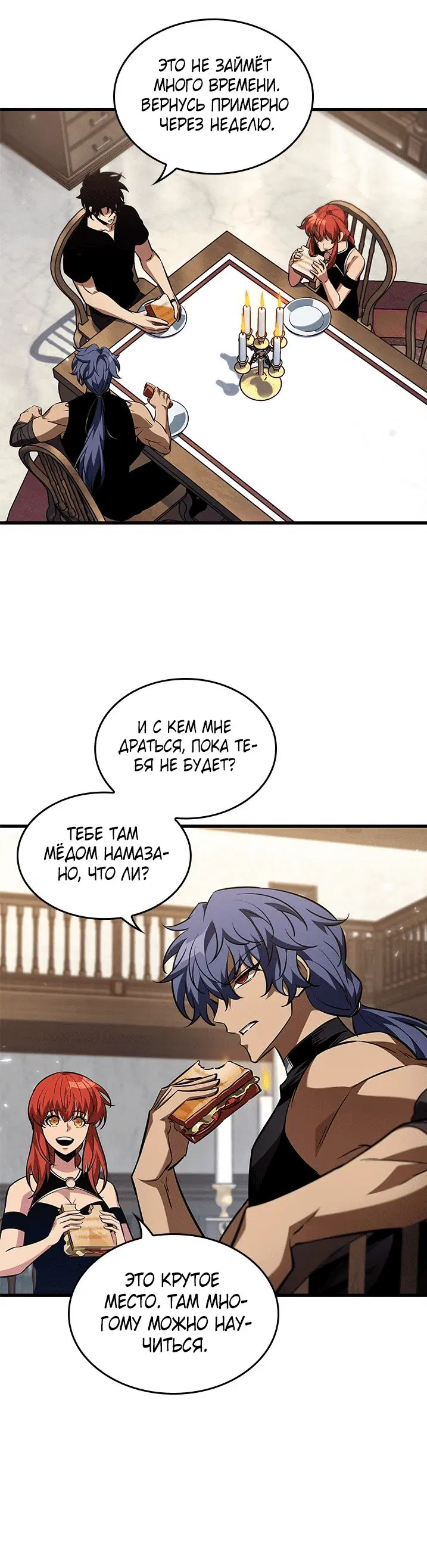 Page 1.001