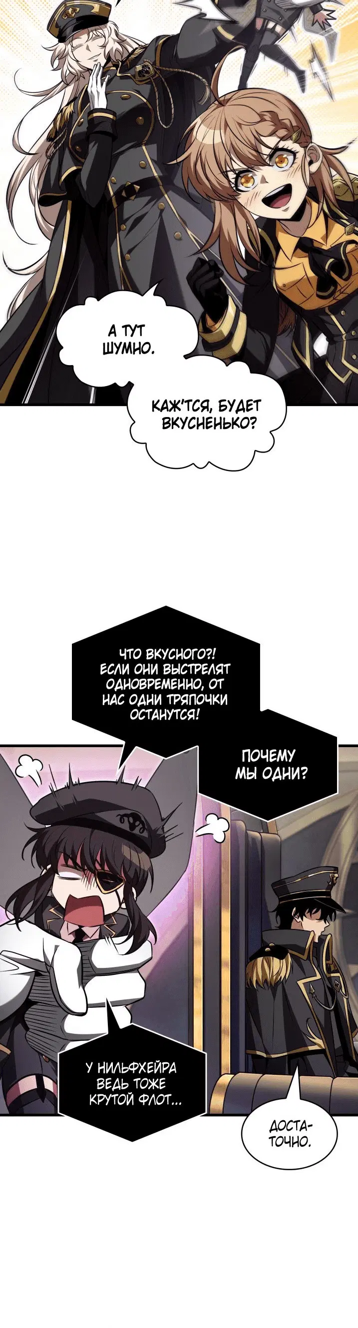 Page 1.001