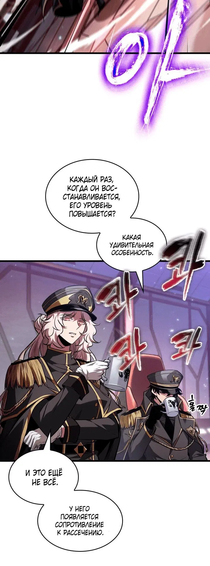 Page 1.001