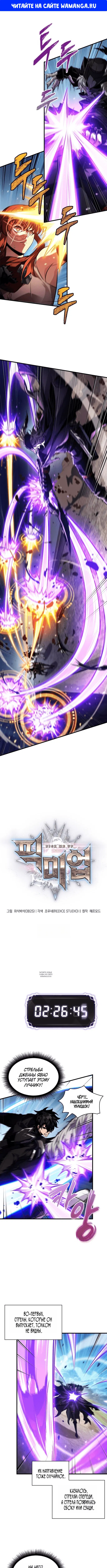 Page 1.000