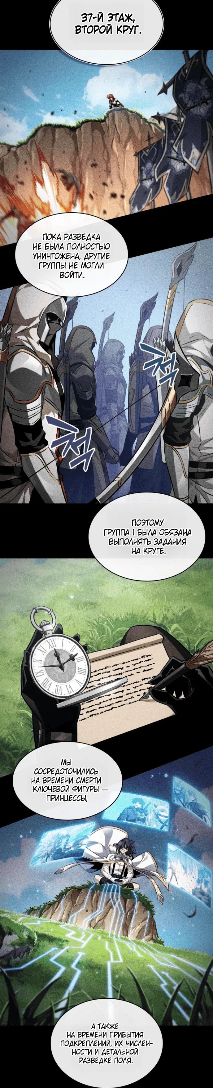 Page 1.001