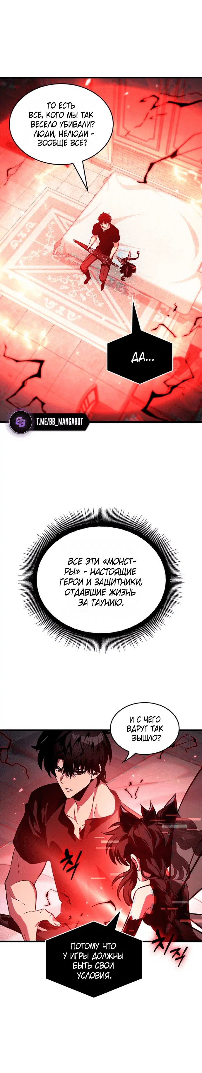 Page 1.001