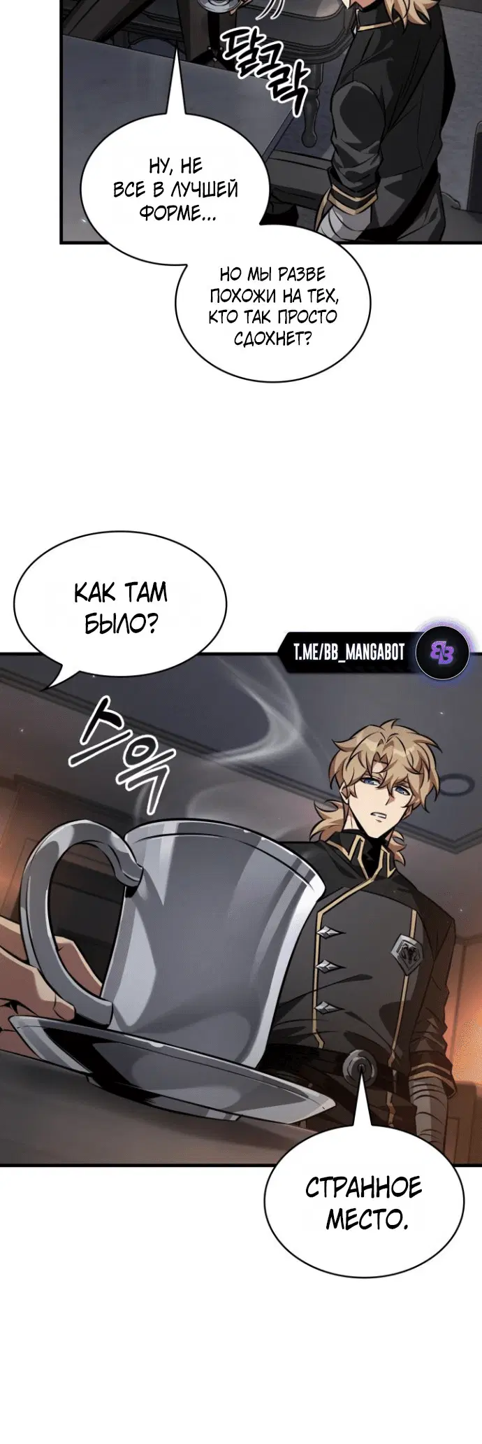 Page 1.001