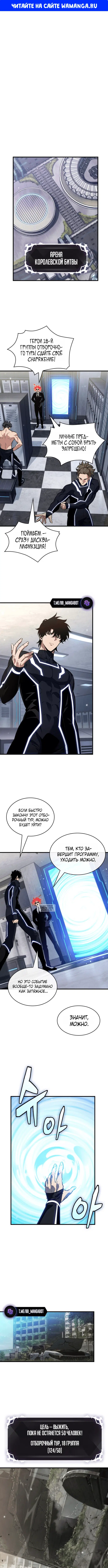 Page 1.000