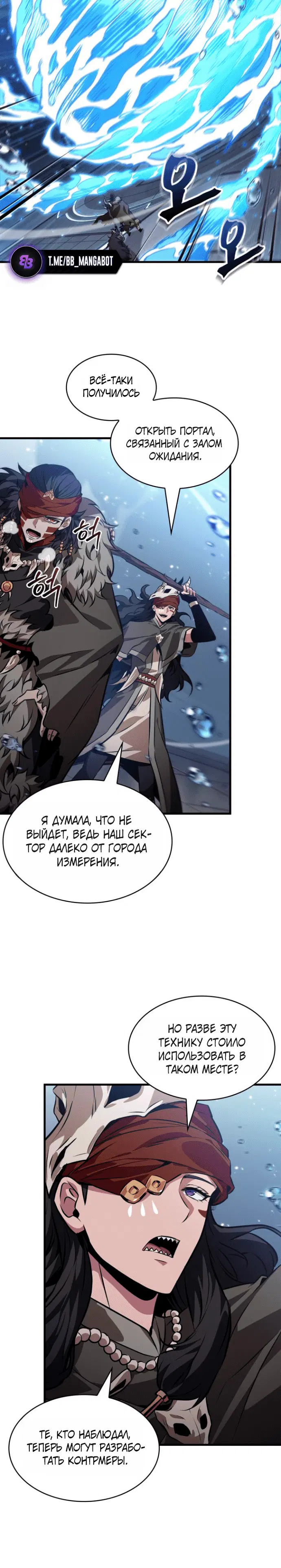 Page 1.001