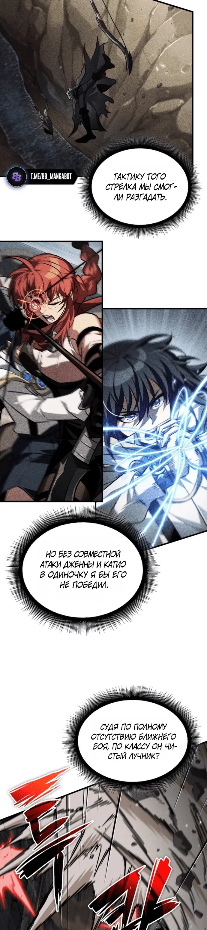 Page 1.001
