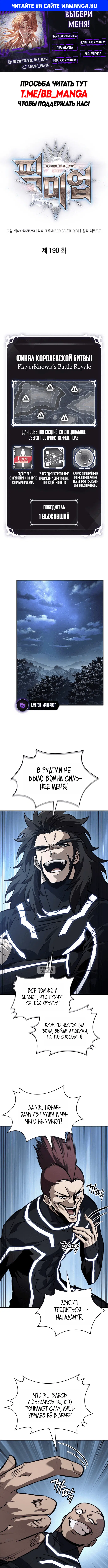 Page 1.000