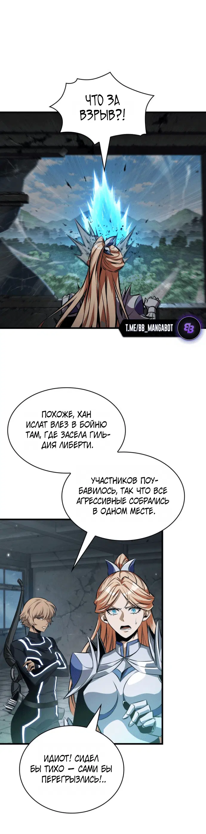 Page 1.001