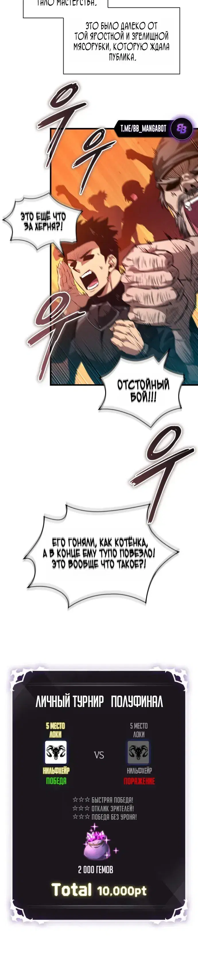 Page 1.001