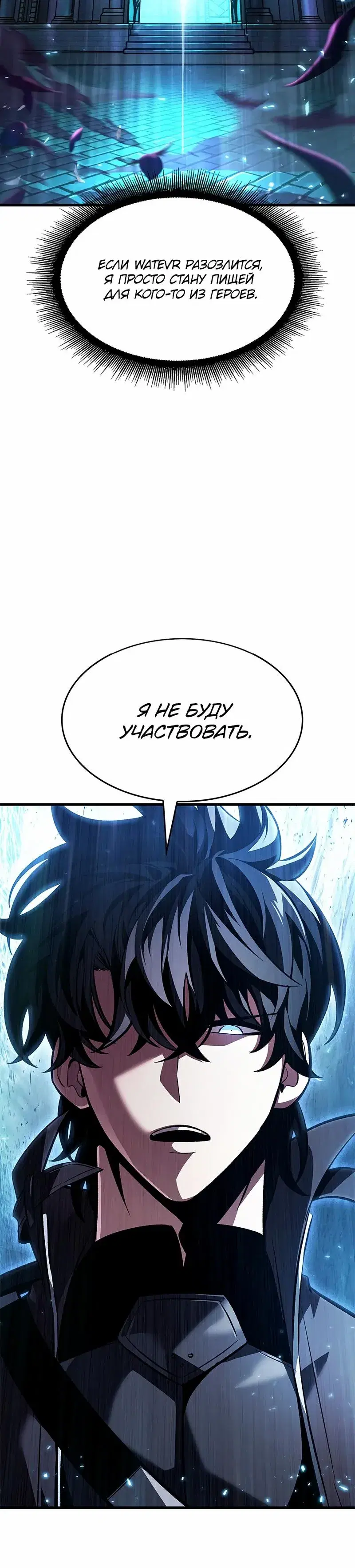 Page 12.001