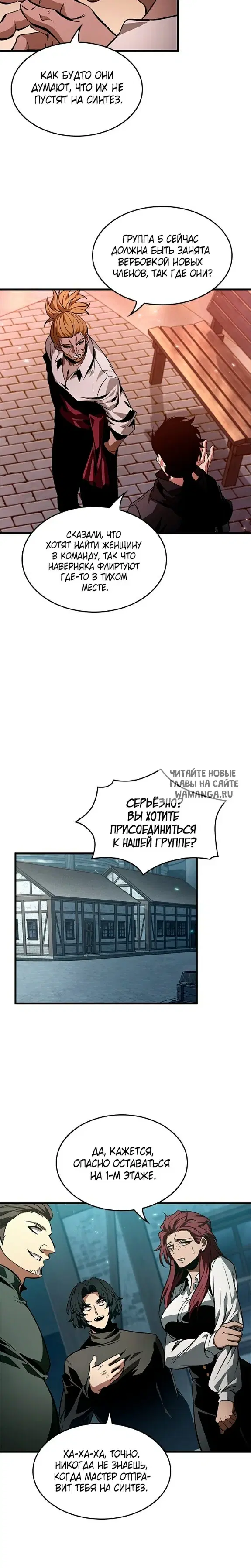 Page 13.000