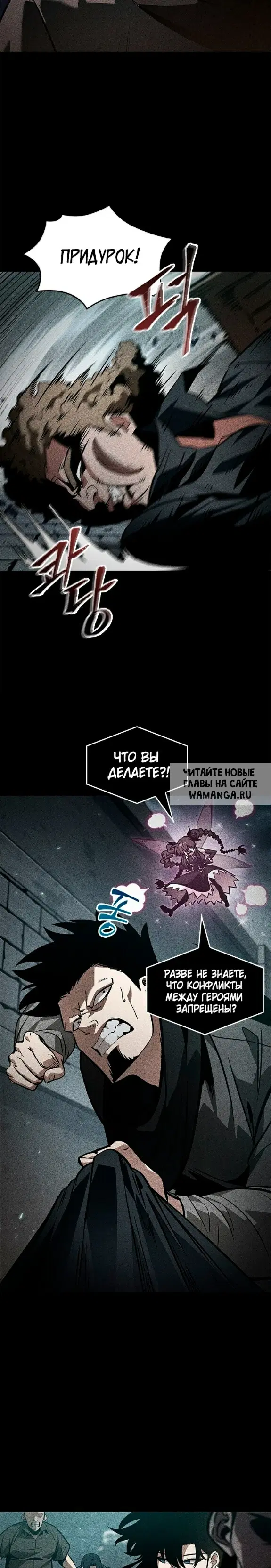 Page 24.000