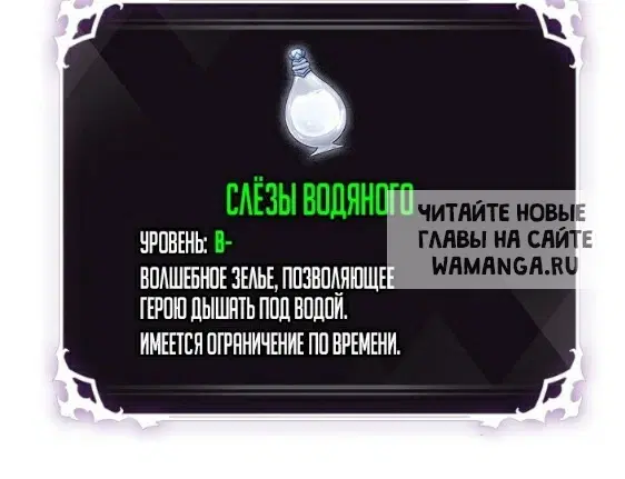 Page 26.000