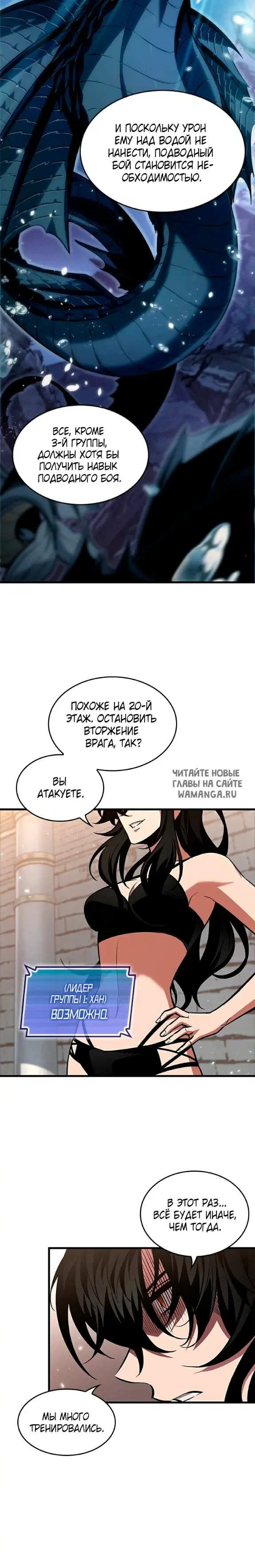 Page 26.000