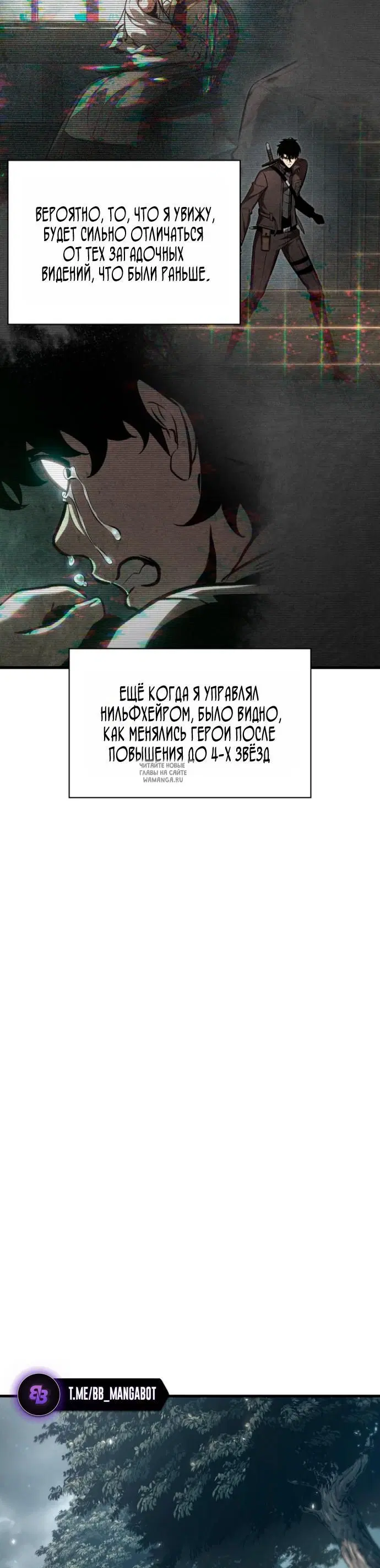 Page 26.000