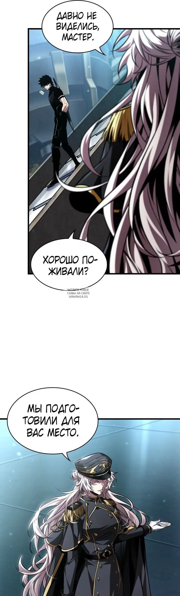 Page 27.000