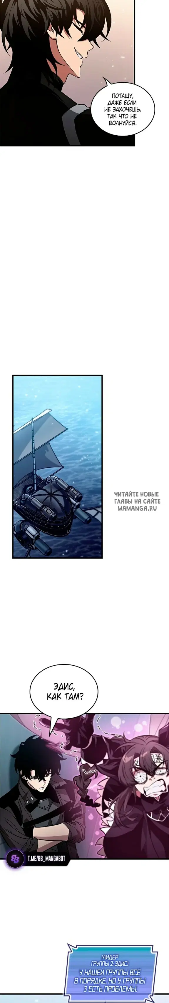 Page 20.000