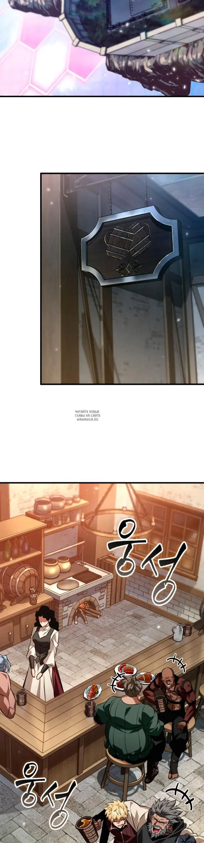 Page 20.000