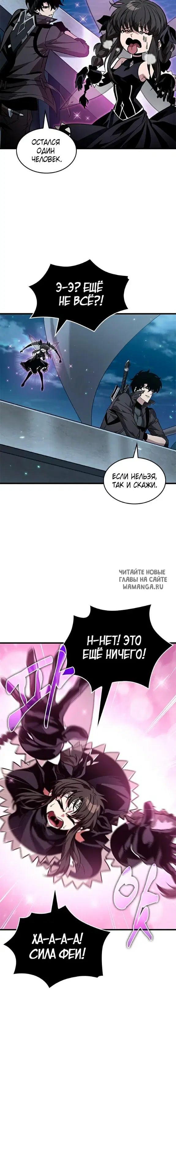 Page 21.000