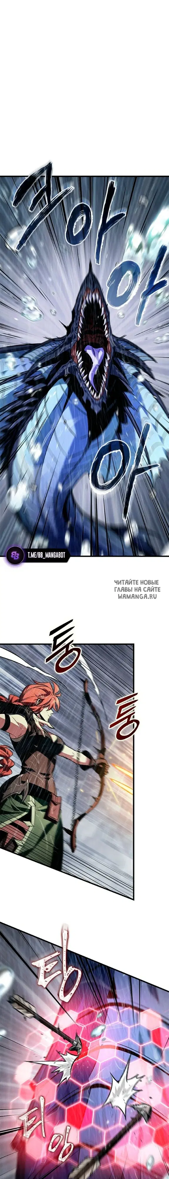 Page 21.000
