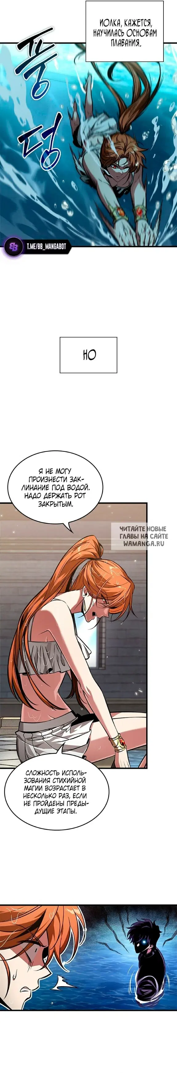 Page 21.000