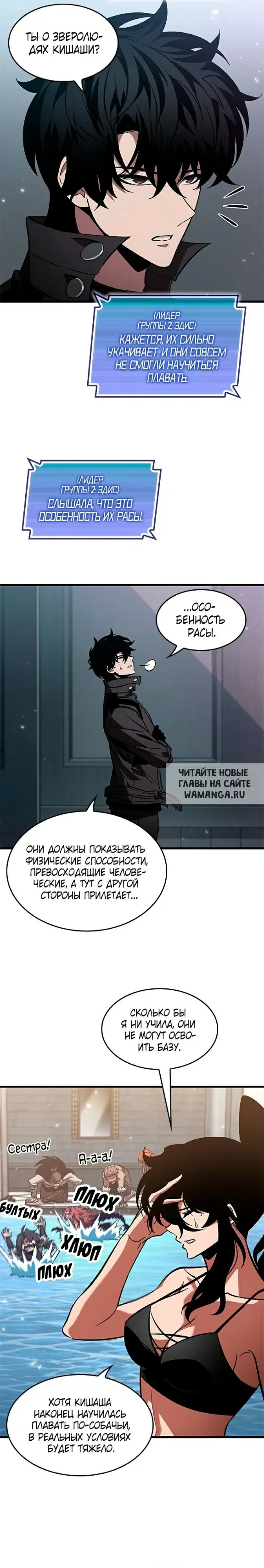 Page 21.000