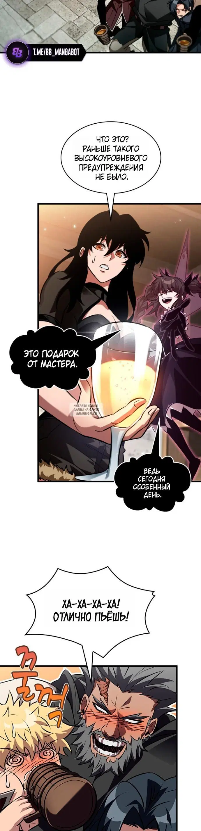 Page 21.000
