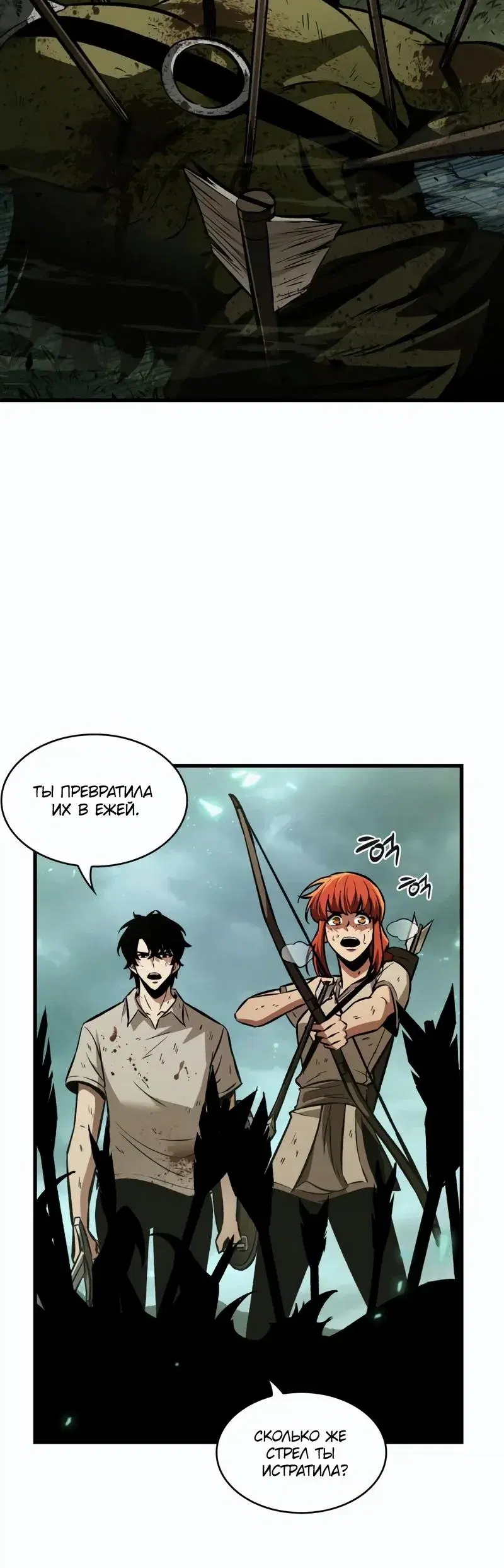 Page 2.001