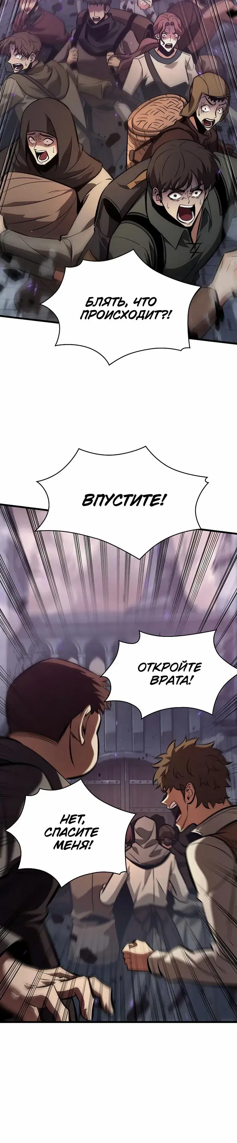 Page 2.001