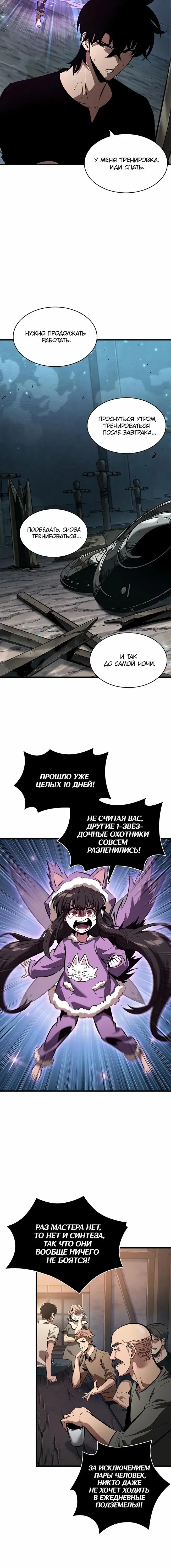 Page 2.001