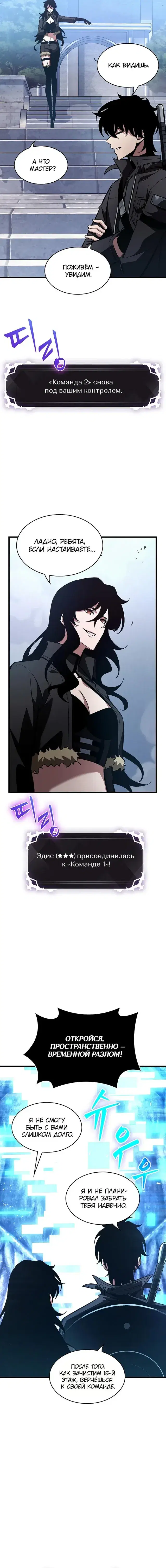 Page 2.001