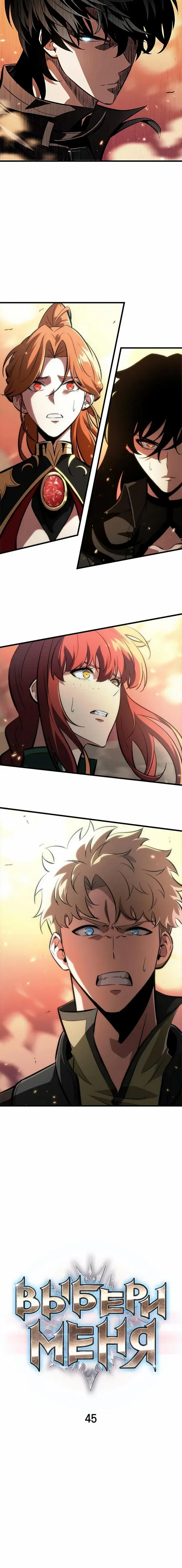 Page 2.001
