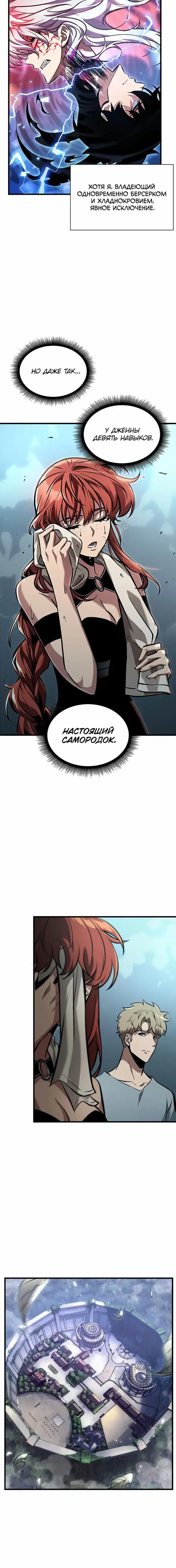 Page 2.001