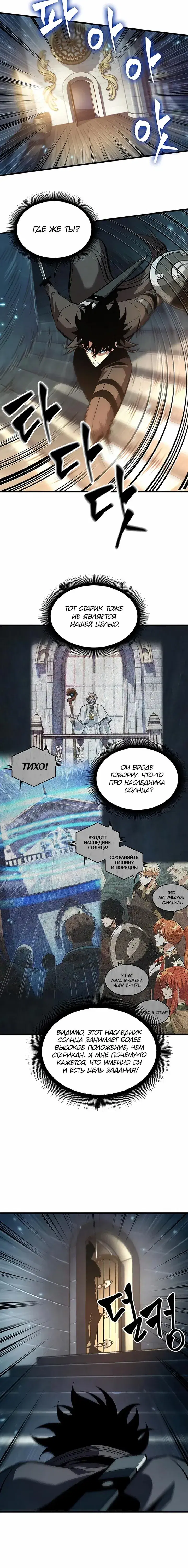 Page 2.001