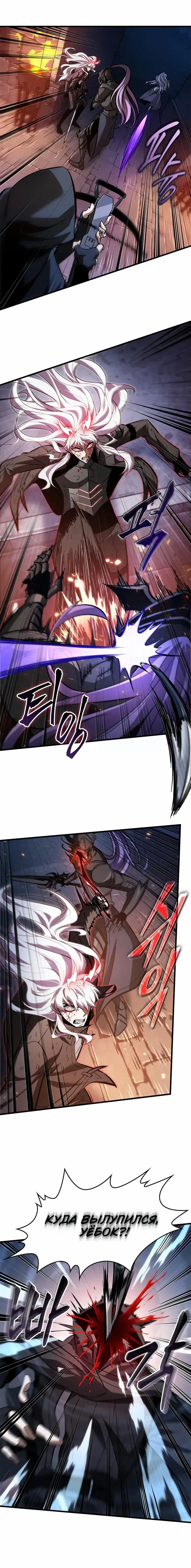 Page 2.001